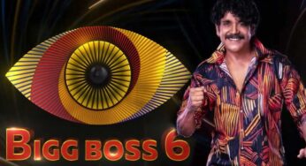 Bigg Boss 6 : బిగ్ బాస్ ప్రియుల‌కి బిగ్ షాక్.. షో ని ఆపేసే ఆలోచ‌న‌లో స్టార్ మా..?