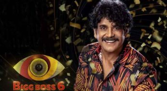 Bigg Boss Telugu 6 : బిగ్ బాస్ సీజ‌న్ 6 సంద‌డి షురూ.. ఈసారి కంటెస్టెంట్స్ ఎంత మంది.. ఎవ‌రు.. అంటే..?