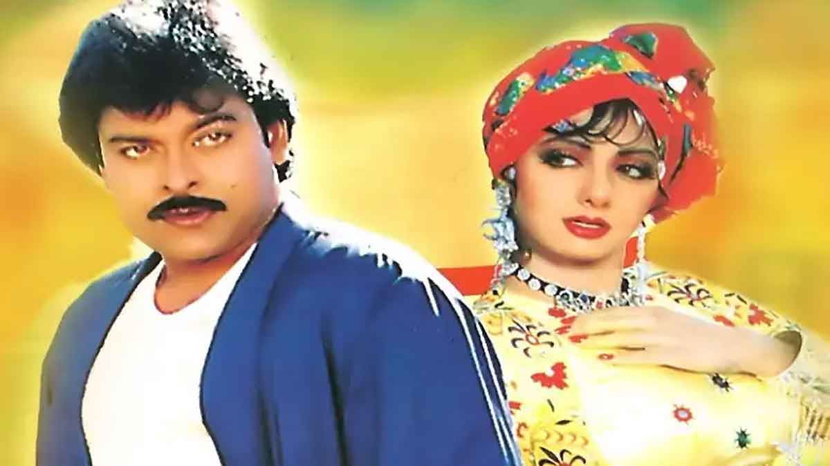 Jagadeka Veerudu Athiloka Sundari budget and collections 