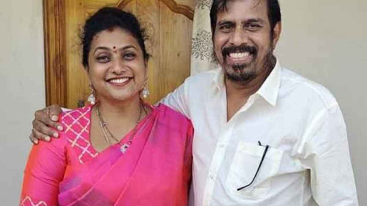 Roja lost so much money because of her husband selvamani 