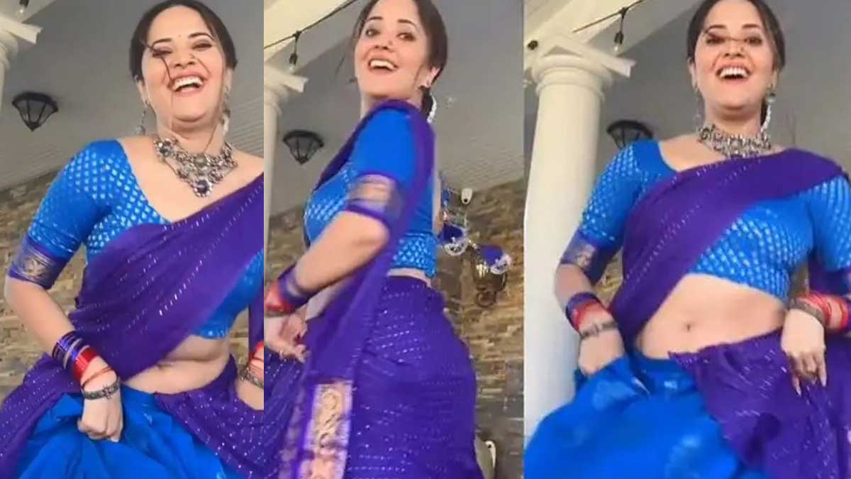 Anasuya shared her latest blue color dress post netizen troll her 