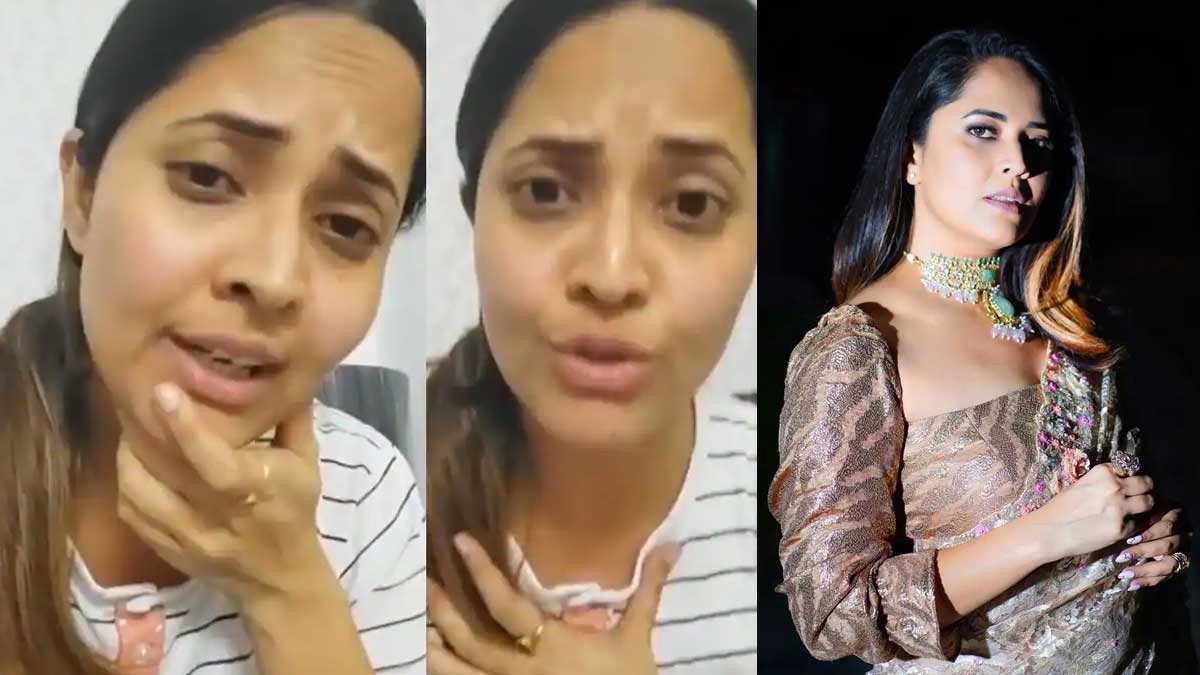 Anasuya : అనసూయకి అవమానం.. షర్ట్ చిరిగిందంటూ ఆవేదన.. Anasuya told about her experience with airport staff