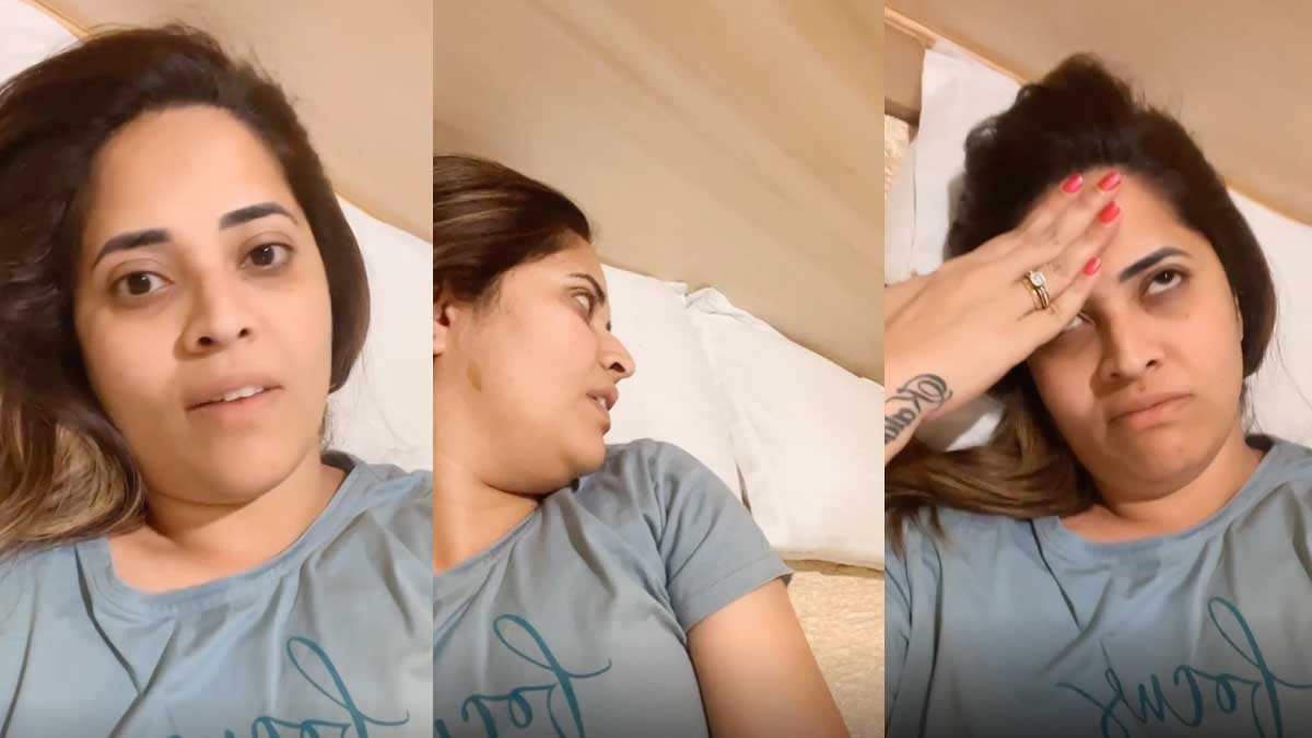Anasuya : భర్త ఊళ్లో లేడని హింట్ ఇచ్చి.. బెడ్ పై అనసూయ అలా చేసిందేంటి..? Anasuya latest video viral she is missiger her husband