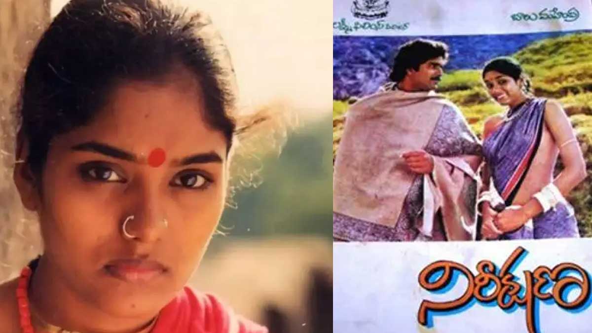 Nireekshana actress Archana what is she doing now how is she 