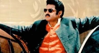 Balakrishna : బాల‌కృష్ణ డూప్ లేకుండా చేసిన సినిమా అది.. చాలా ఎత్తు నుంచి దూకారు..