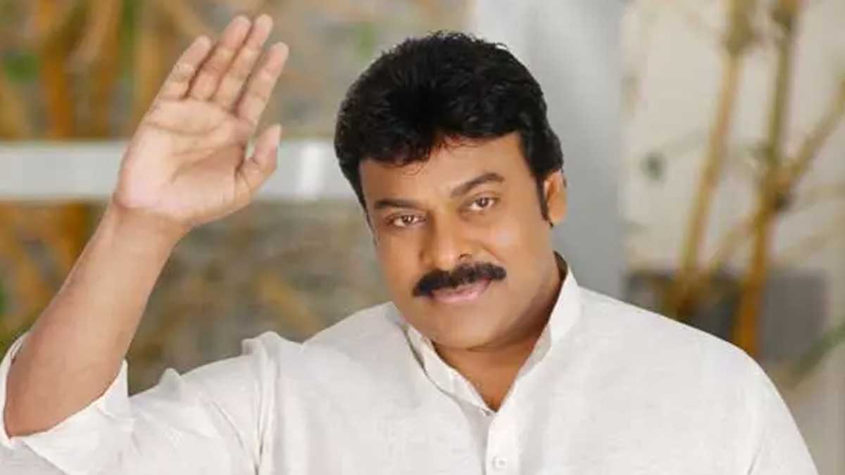 why Chiranjeevi sold his properties 