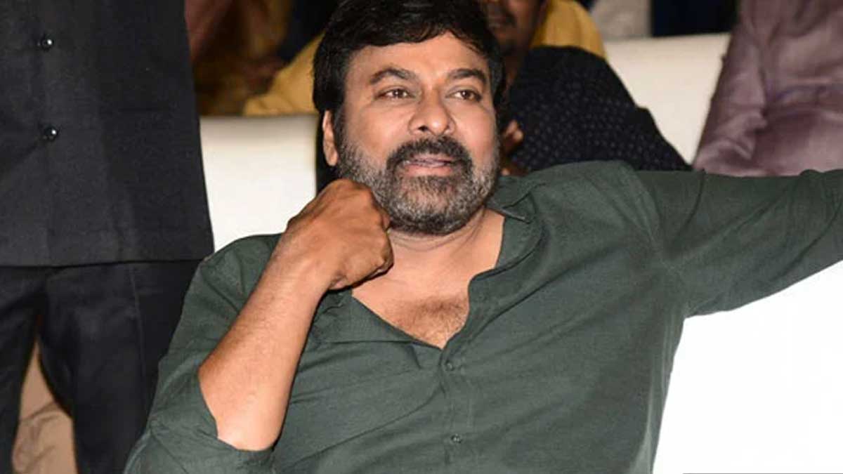 Chiranjeevi first time angry on media 