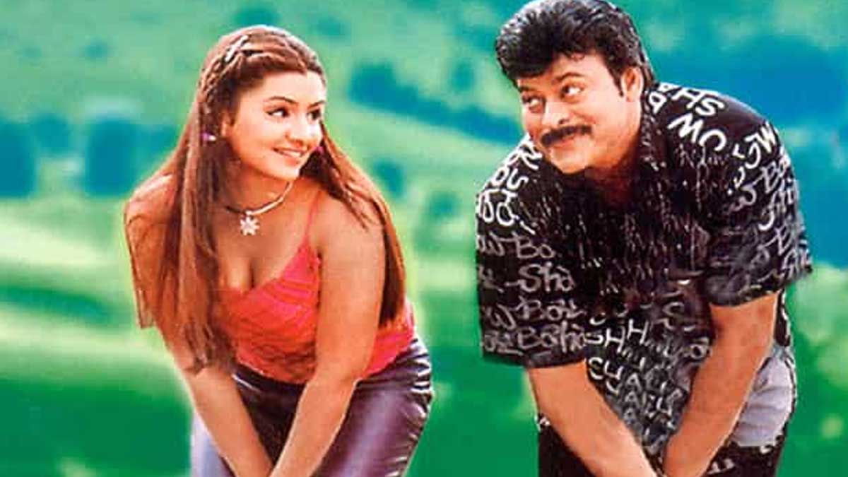 Indra Movie : చిరంజీవి ఇంద్ర సినిమాలో ఈ తప్పుని గమనించారా..! have you observed these mistakes in indra movie