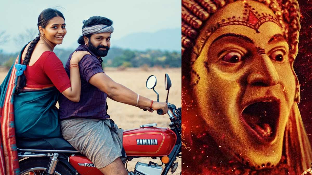 Kantara Movie become blockbuster hit after baahubali and rrr movies 