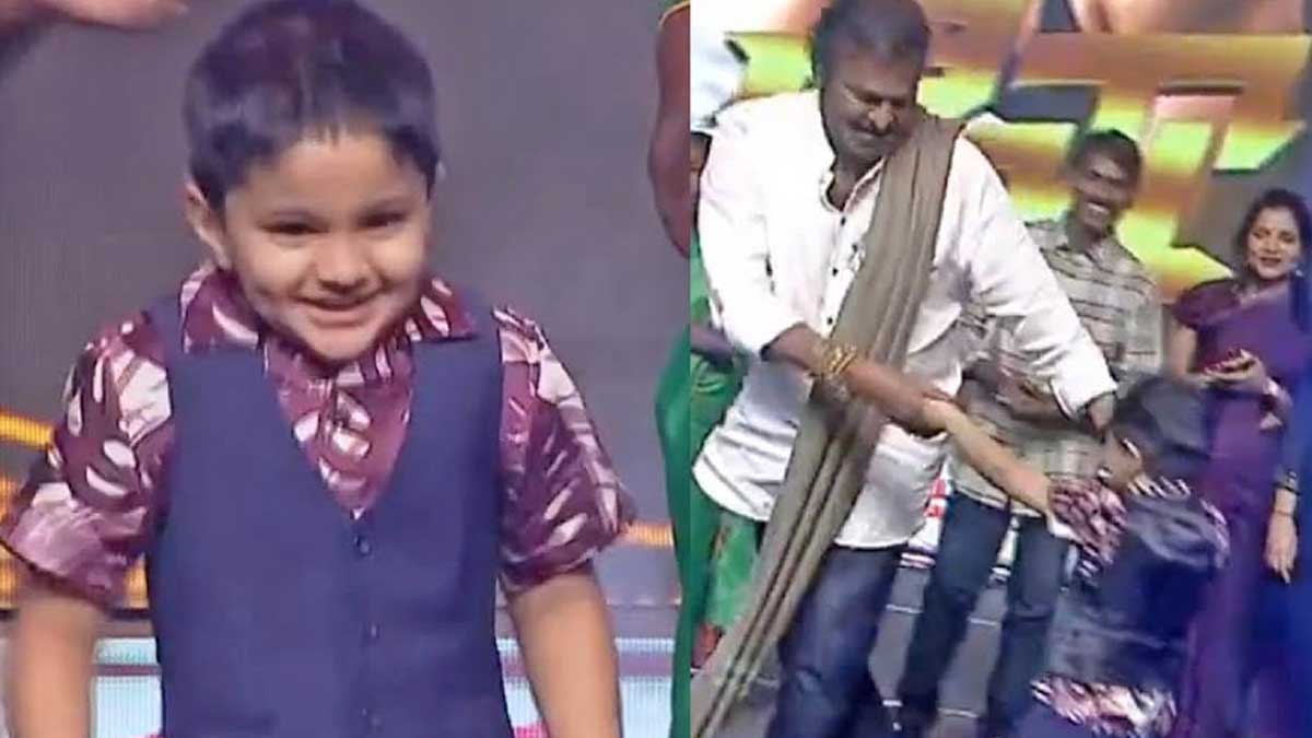 Mohan Babu : మనవడితో చిందులేసిన మోహన్ బాబు.. జోష్ మామూలుగా లేదు..! Mohan Babu danced with his grand son video