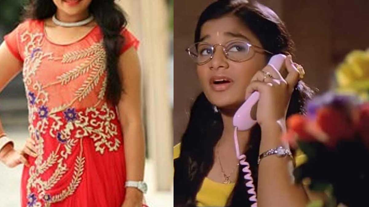 Nuvvu Naku Nachav Pinky see how is she now 