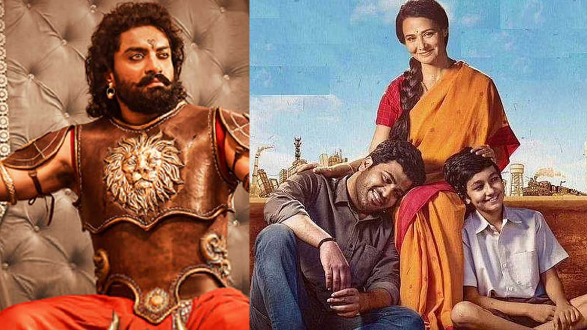 movies releasing on OTT on Diwali 26th october 2022