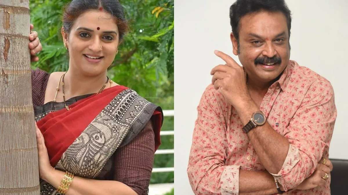 Pavitra Lokesh : పవిత్రని కూడా పక్కన పెట్టిన నరేష్..? ఇప్పుడు మరో గర్ల్ ఫ్రెండ్తో..? Pavitra Lokesh and Naresh they are separated