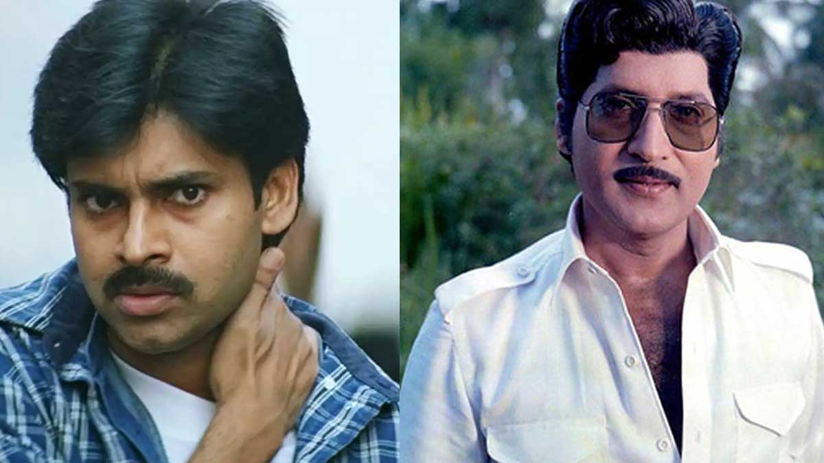 Pawan Kalyan missed chance to act with Sobhan Babu 