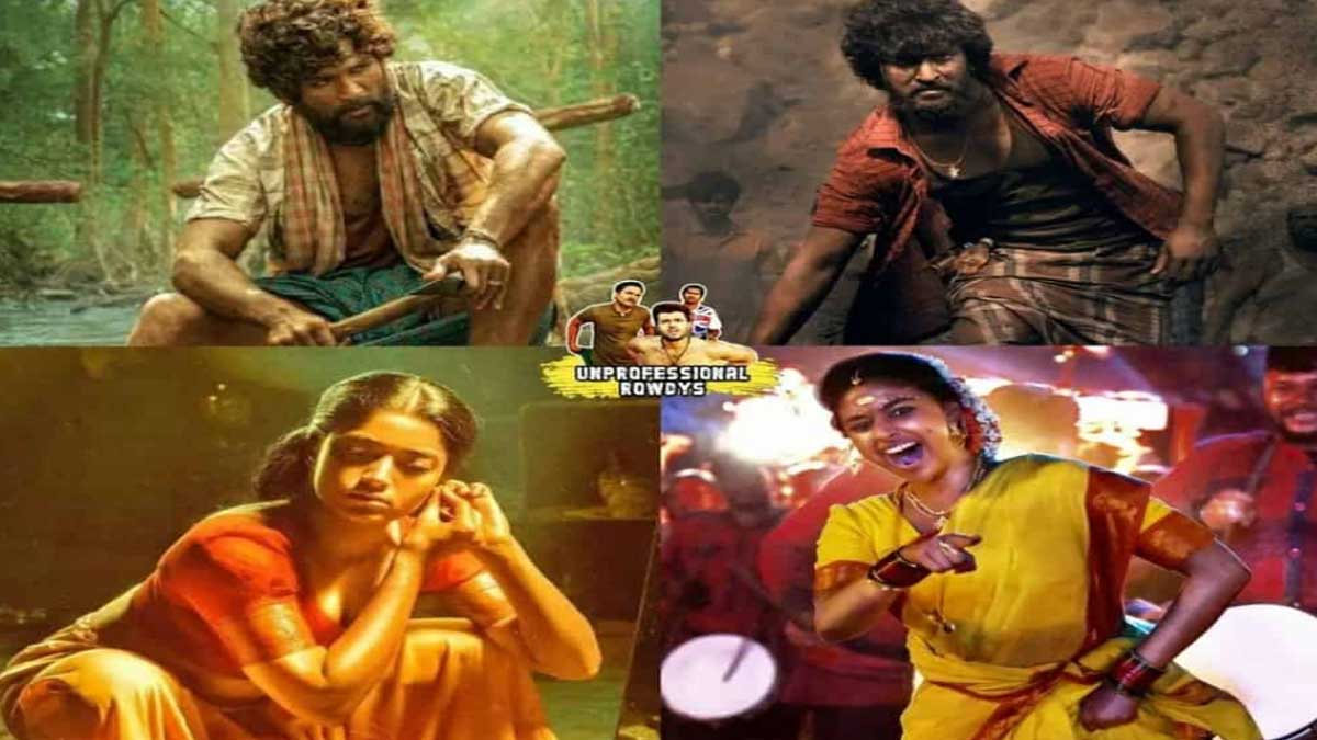 Pushpa Movie : పుష్పని కాపీ కొట్టిన దసరా.. తెగ ట్రోల్స్ చేస్తున్నారుగా..! Pushpa Movie scenes copied by Nani Dasara team trolls started