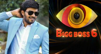 Sudigali Sudheer : బిగ్‌బాస్‌లోకి సుధీర్ వైల్డ్ కార్డ్ ఎంట్రీ..? రేటింగ్స్ పెరిగేనా..?