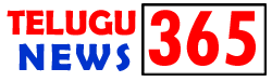 Telugu News 365