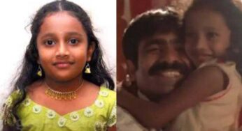 Vikramarkudu Child Artist : విక్ర‌మార్కుడు చైల్డ్ ఆర్టిస్ట్ ఇప్పుడు ఎంత క్యూట్‌గా మారిందో చూడండి..!