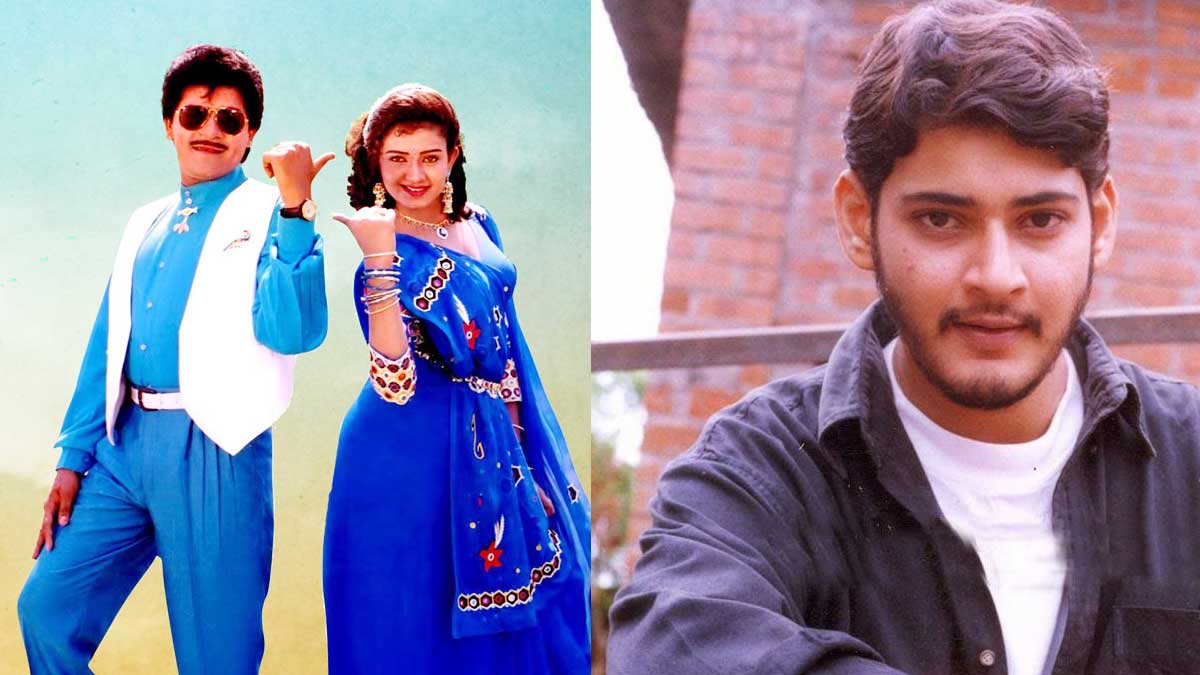 mahesh babu missed Yamaleela movie how that happened 