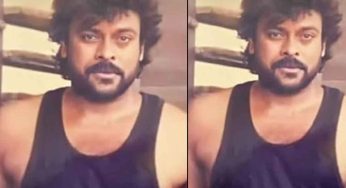 Chiranjeevi : చిరు కెరీర్ లో మధ్యలోనే ఆగిపోయిన క్రేజీ సినిమాలేంటో తెలుసా.. ఏకంగా ఓ హాలీవుడ్ మూవీ కూడా..!