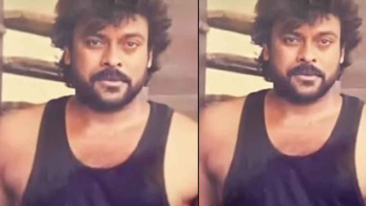 Chiranjeevi old movies which stopped filming in middle 