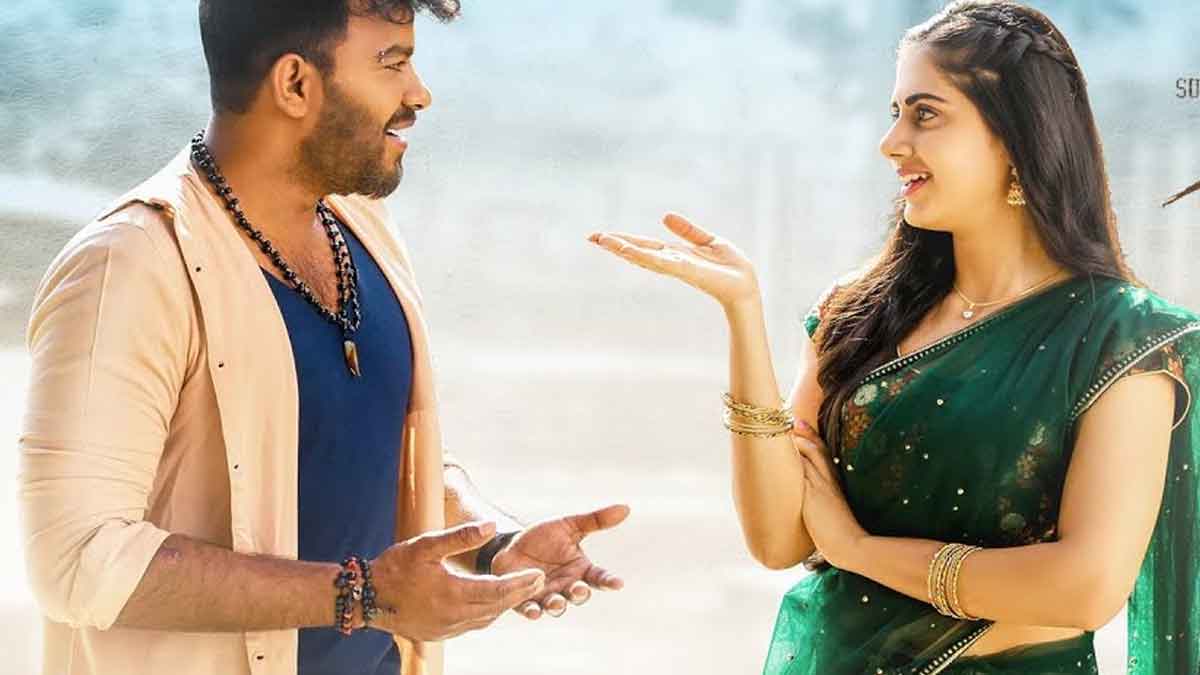 Galodu Movie to stream on ott 