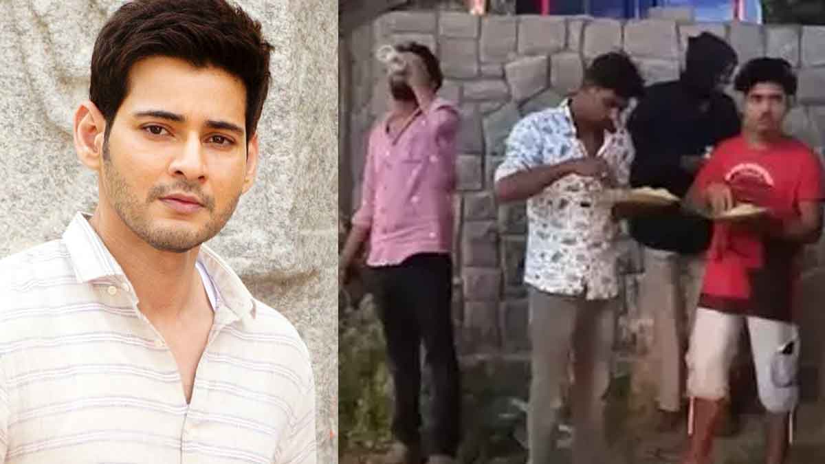 Mahesh Babu arranges food for his fans 