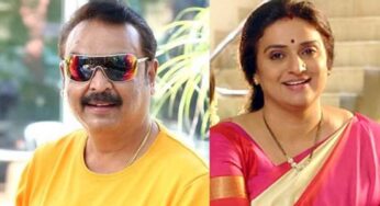 Naresh And Pavitra Lokesh : న‌రేష్, ప‌విత్ర లోకేష్‌ల బ‌యోపిక్ తీస్తున్నారా.. వామ్మో.. ఇలా కూడా చేయొచ్చా..?