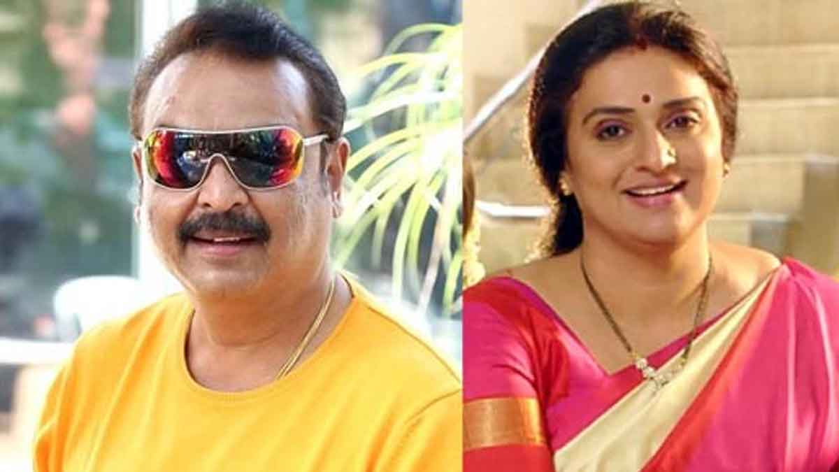 Naresh And Pavitra Lokesh biopic movie may start soon 