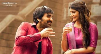 Raviteja Dhamaka Movie : ఈ మిస్టేక్ ని రవితేజ చూడలేదా.. తెగ ట్రోల్ అవుతున్న ధమాకా సాంగ్..!