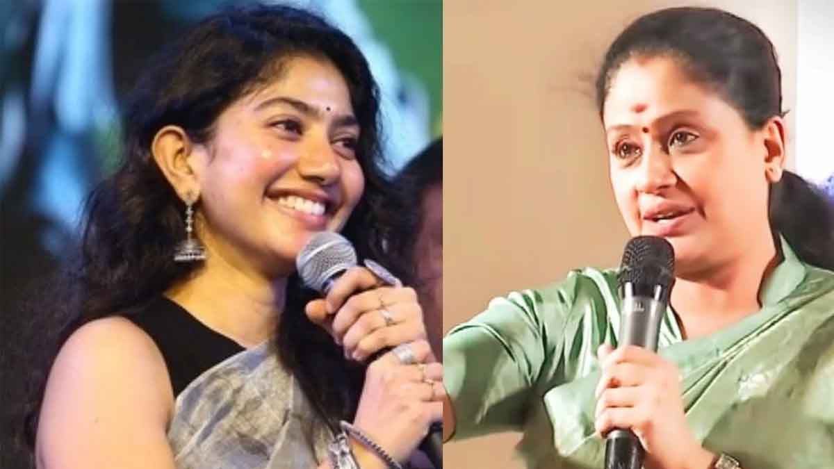 do you know the relation between Sai Pallavi and vijayashanti 