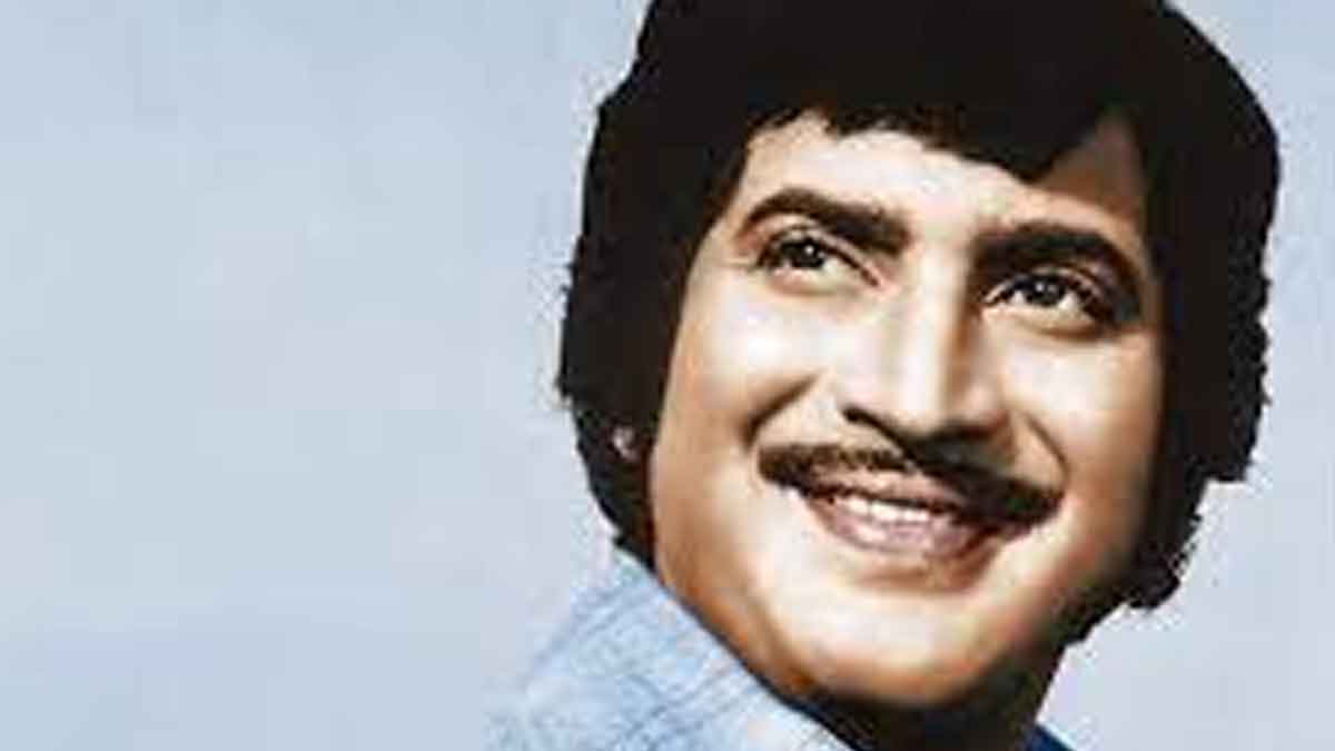 do you know the name of Super Star Krishna 
