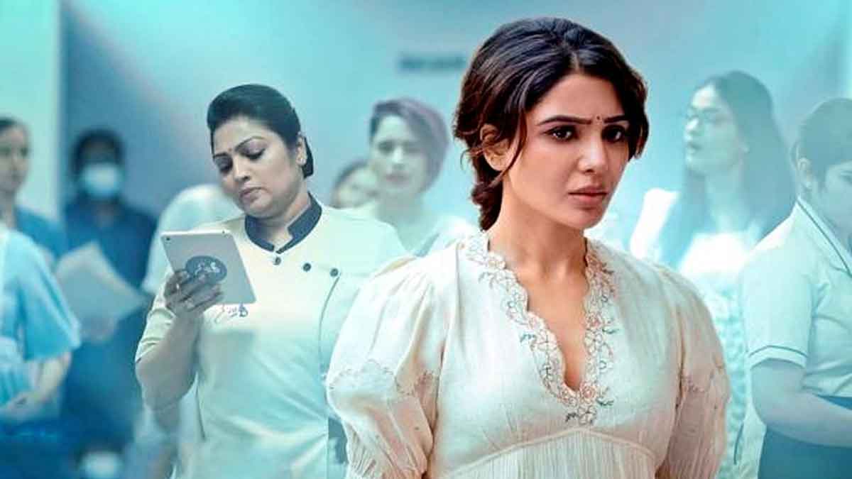 Yashoda Movie : యశోద మూవీ సేఫేనా.. ఇంకా ఎంత రావాలి.. ఇప్పటి వరకు వచ్చింది ఎంత..? Yashoda Movie how much it collected till now