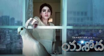 Yashoda Movie Review : స‌మంత న‌టించిన య‌శోద మూవీ రివ్యూ.. సినిమా ఎలా ఉంది.. హిట్టా.. ఫ‌ట్టా..?