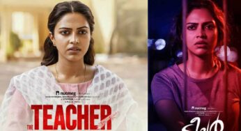 Amala Paul The Teacher Movie : ఓటీటీలో ఉన్న అమ‌లాపాల్‌.. ది టీచ‌ర్ మూవీ.. త‌ప్ప‌క చూడాల్సిన చిత్రం..