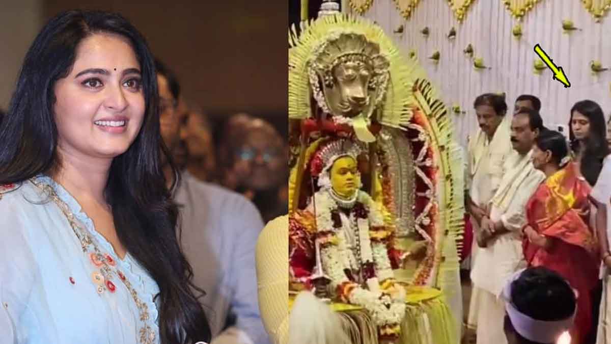 Anushka Shetty in kantara bhoota kola festival viral video