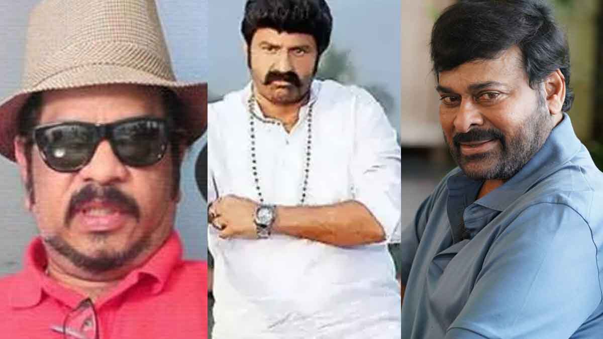 Geetha Krishna sensational comments on balakrishna and chiranjeevi 