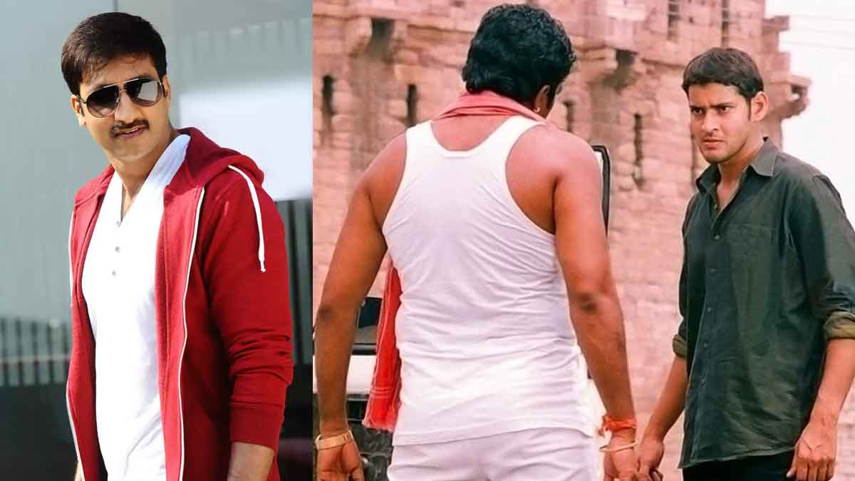 Gopichand missed to act in okkadu movie what is the reason 