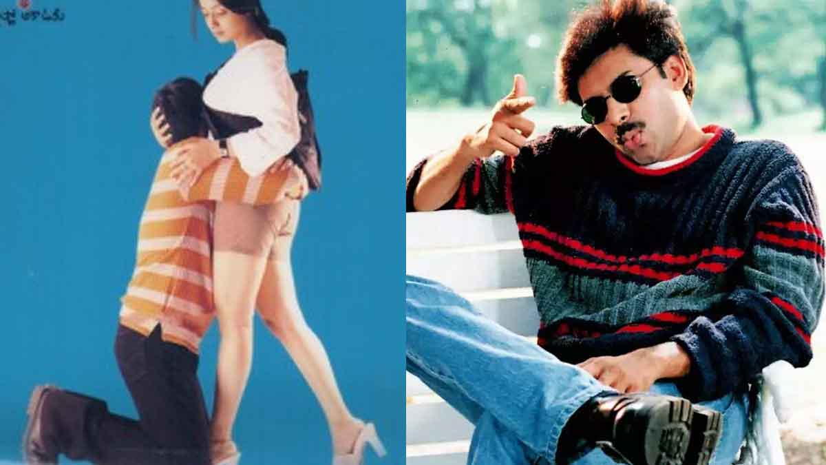 Idiot Movie : పవన్ కళ్యాణ్ ఇడియట్ సినిమాని రిజెక్ట్ చేయడానికి అసలు కారణం ఏంటంటే..? Idiot Movie why pawan kalyan rejected it know the reason