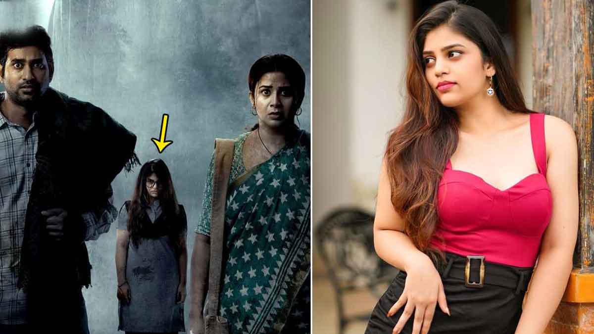 Masood Fame Bandhavi Sridhar do you know about her 