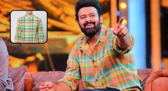 Prabhas Shirt Price : బాల‌కృష్ణ షోలో ప్ర‌భాస్ ధ‌రించిన ఈ ష‌ర్టు ఖ‌రీదు ఎంతో తెలుసా..? నోరెళ్ల‌బెడ‌తారు..!