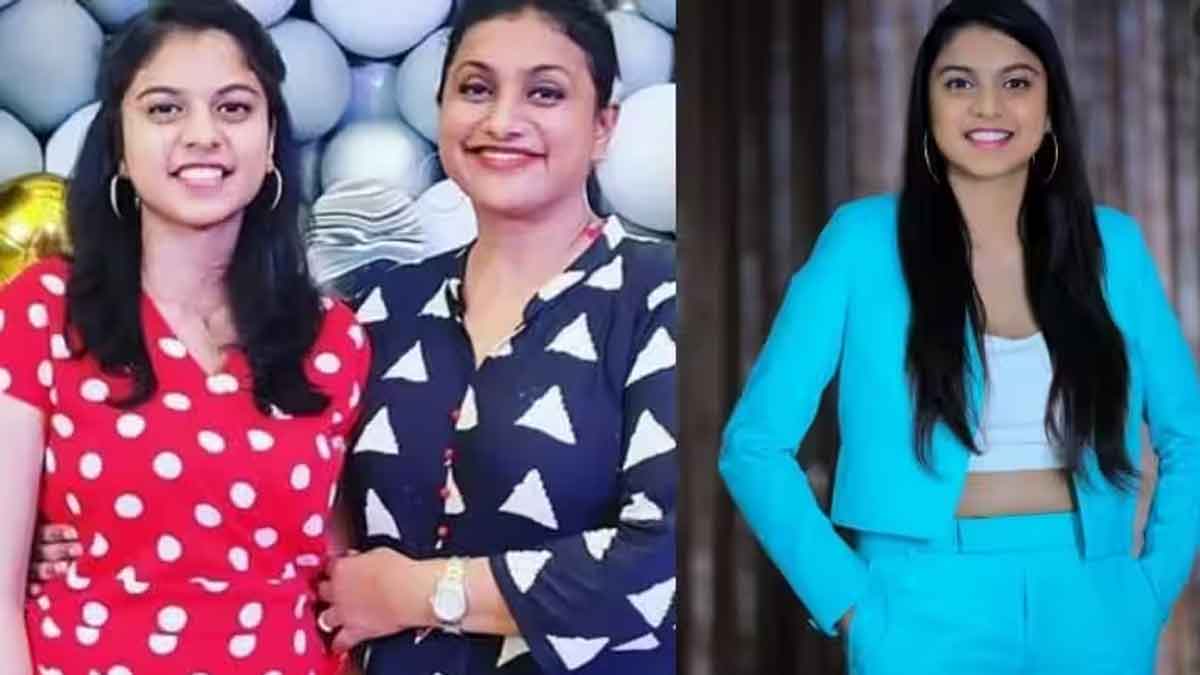 Roja got emotional telling about her daughter trolls 