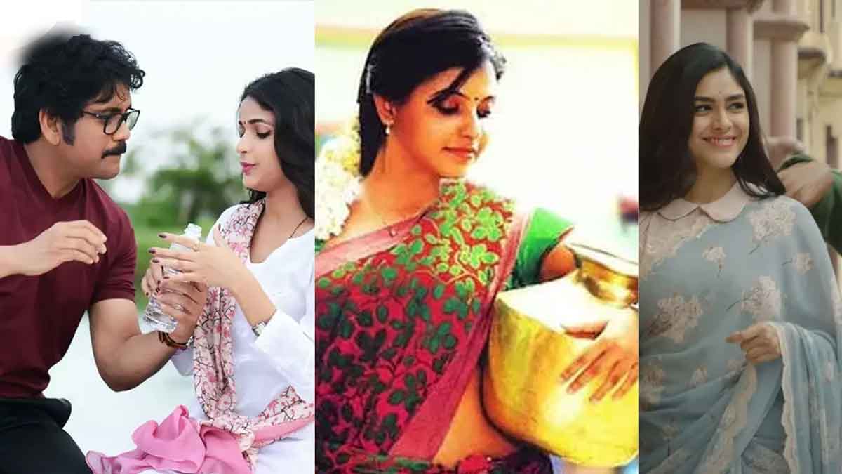 Seetha In Movies : సీత పేరులో ఏముందో కానీ ఆ పేరుతో తీస్తే సినిమాలన్నీ హిట్టే..! Seetha In Movies they will become blockbuster hits