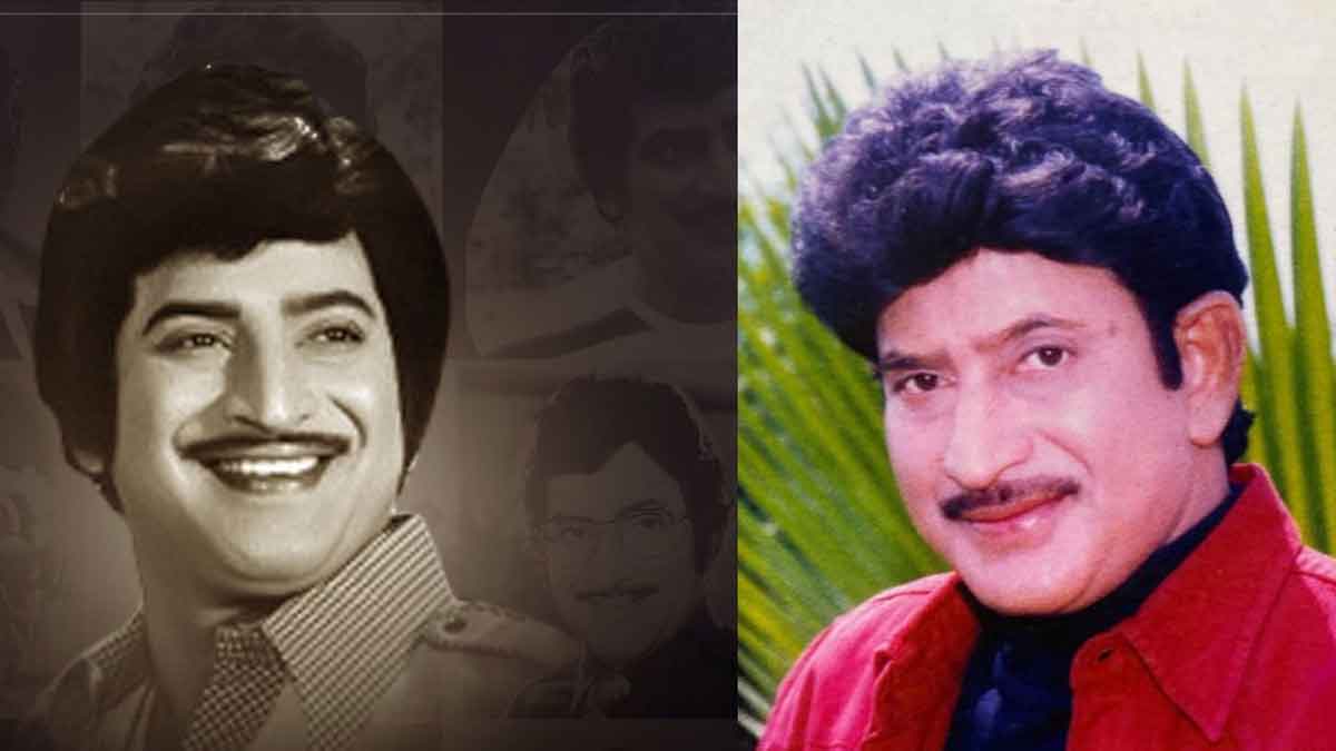Super Star Krishna insulted by them what happened 
