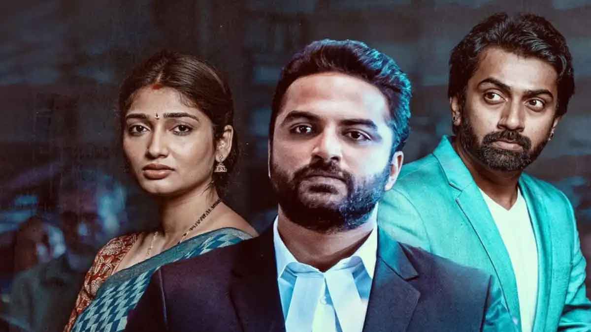 Vishwak Sen Mukhachitram review know how is the movie 