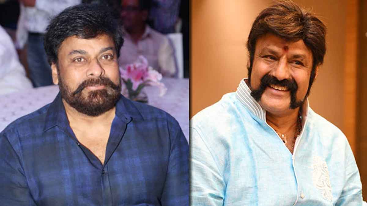 chiranjeevi balakrishna competed with each other sankranthi 