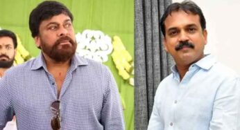 కొర‌టాలపై గ‌తంలో చిరు ప‌రోక్ష సెటైర్లు.. ఎట్ట‌కేల‌కు క్లారిటీ వ‌చ్చేసిందిగా..!