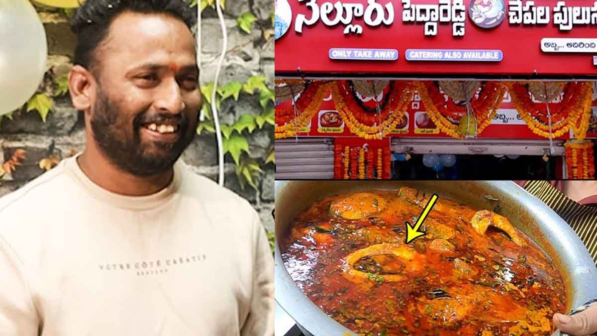 Kiraak RP Nellore Chepala Pulusu he closed his hotel what is the reason 