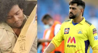 MS Dhoni : స్టార్ క‌మెడియ‌న్‌కి అదిరిపోయే గిఫ్ట్ ఇచ్చిన ధోని..!