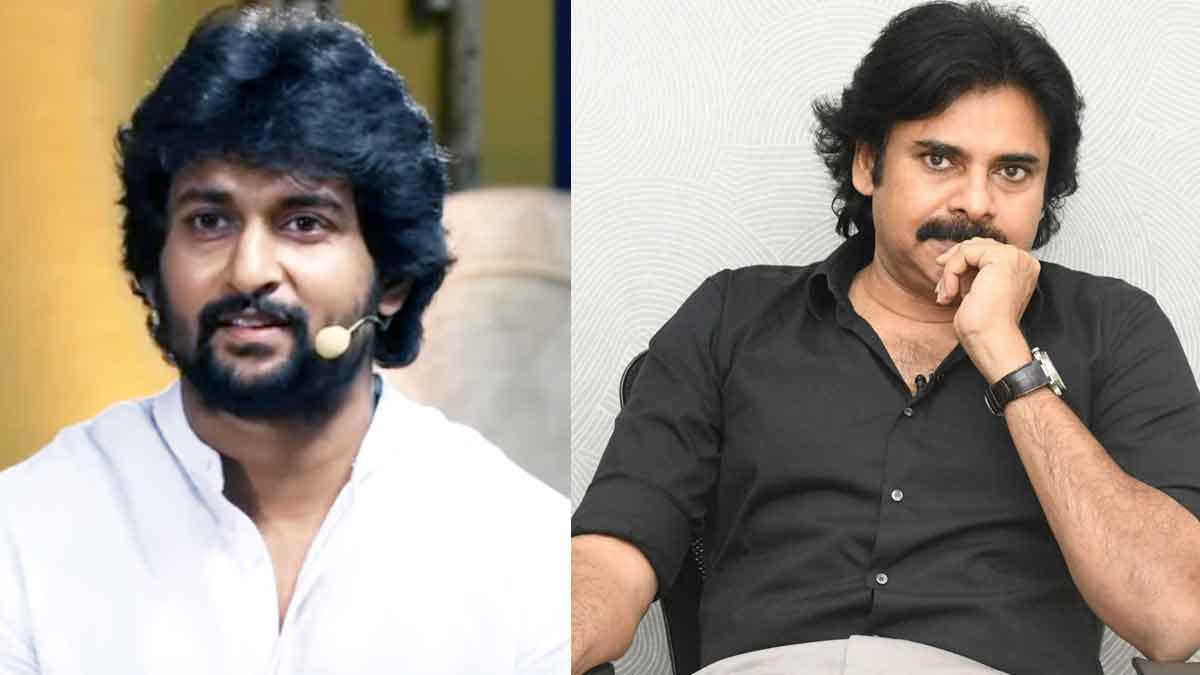 pawan kalyan fans angry on nani for this reason 